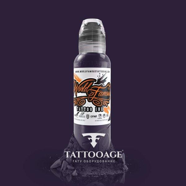 World Famous Ryan Smith Orchid