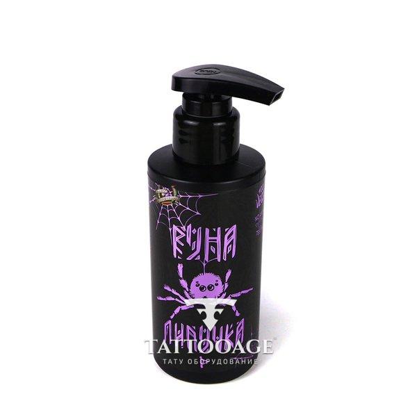 Трансферный гель RUNA Липучка