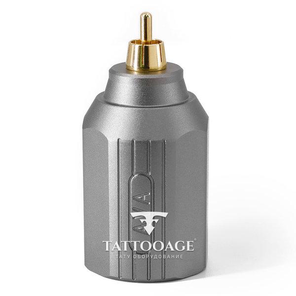 Беспроводной блок питания AVA W7 Battery RCA Gray (PS121)