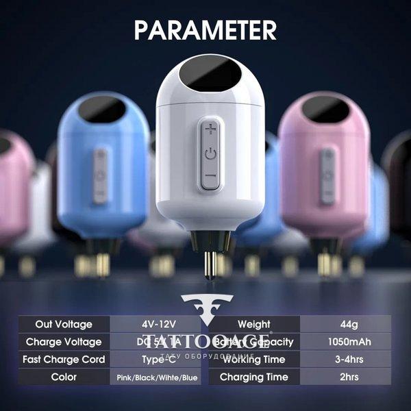 Беспроводной блок питания MastLabs Airbot Green P320