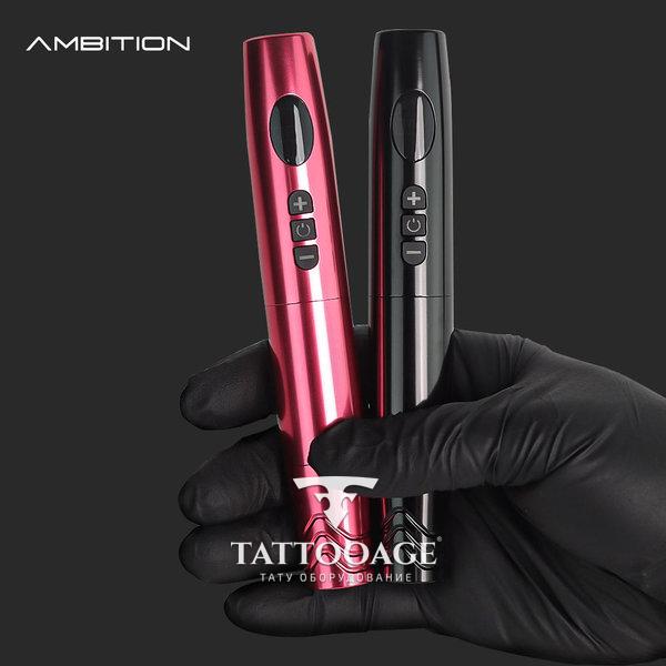 Ambition Kiss of Dragon Red