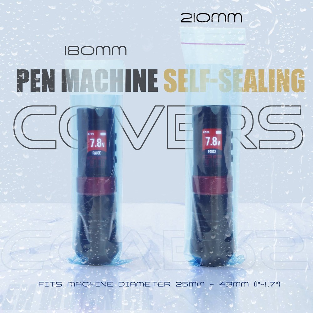 Барьерная защита на машинку SKULL DNA Self-sealing Cover Grey