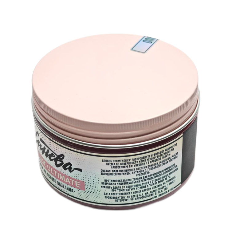 Синева крем на основе вазелина 