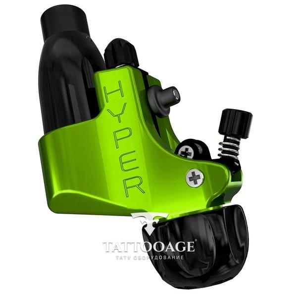 Stigma Rotary Hyper V4 Nuclear Green