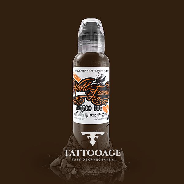 World Famous Nutella